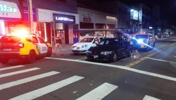 Foto: Logo Tarobá - Branco