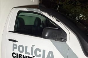 1779038492_Policia-Cientifica.jpg