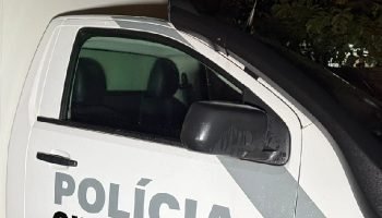 1779038492_Policia-Cientifica.jpg