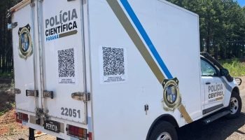 1781396187_Policia-Cientifica-4.jpg