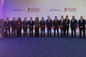 Itaipu Binacional participou da 11.ª Conferência dos Estados Partes da Convenção