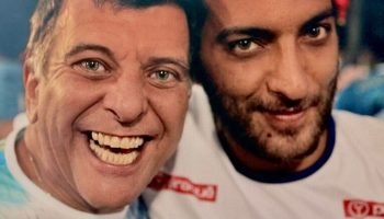 Jorge Fernando e Candé Salles — Foto: 1 de 1 Jorge Fernando e Candé Salles - Fot