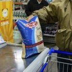 Foto: Foto: Levy Ferreira/SMCS