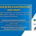 5B1774631470_ojarc5D