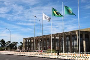 945976630-itamaraty-e1737300311755