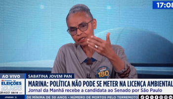 Captura-de-tela-2026-08-21-090417