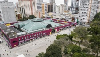 Centro-Comercial-Rui-Barbosa.jpg