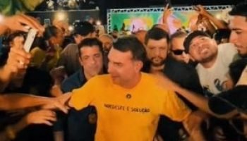 Flavio-Nordeste-300x188-1