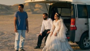 Foto: 1 de 1 Foi Apenas Um Acidente - Foto: Divulgação