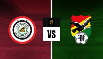 Iraque-x-Bolivia-UDE