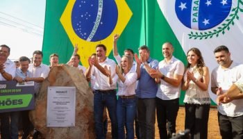 Jd1nvcwCSCx5BjxiXtu2ehYJfgbcHilOxHxJrYzC