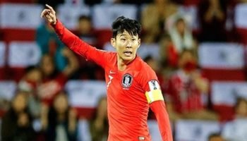 Jogador Son Heung-min da Aleçeão da Coreia do Sul. — Foto: Jogador Son Heung-min