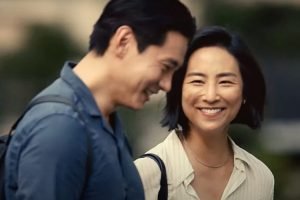 Foto: 1 de 1 Cena de Vidas Passadas, filme concorrente ao Oscar - Metrópoles - F