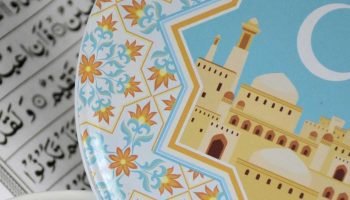 O Ramadan é um período de jejum e reflexão para os muçulmanos — Foto: H2FOZ