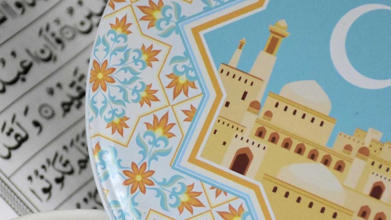 O Ramadan é um período de jejum e reflexão para os muçulmanos — Foto: H2FOZ