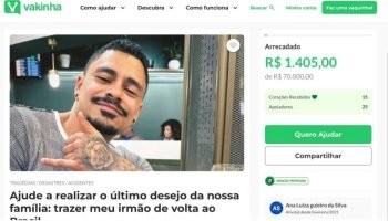 WhatsApp-Image-2026-07-20-at-17.54.37-1024x571-1
