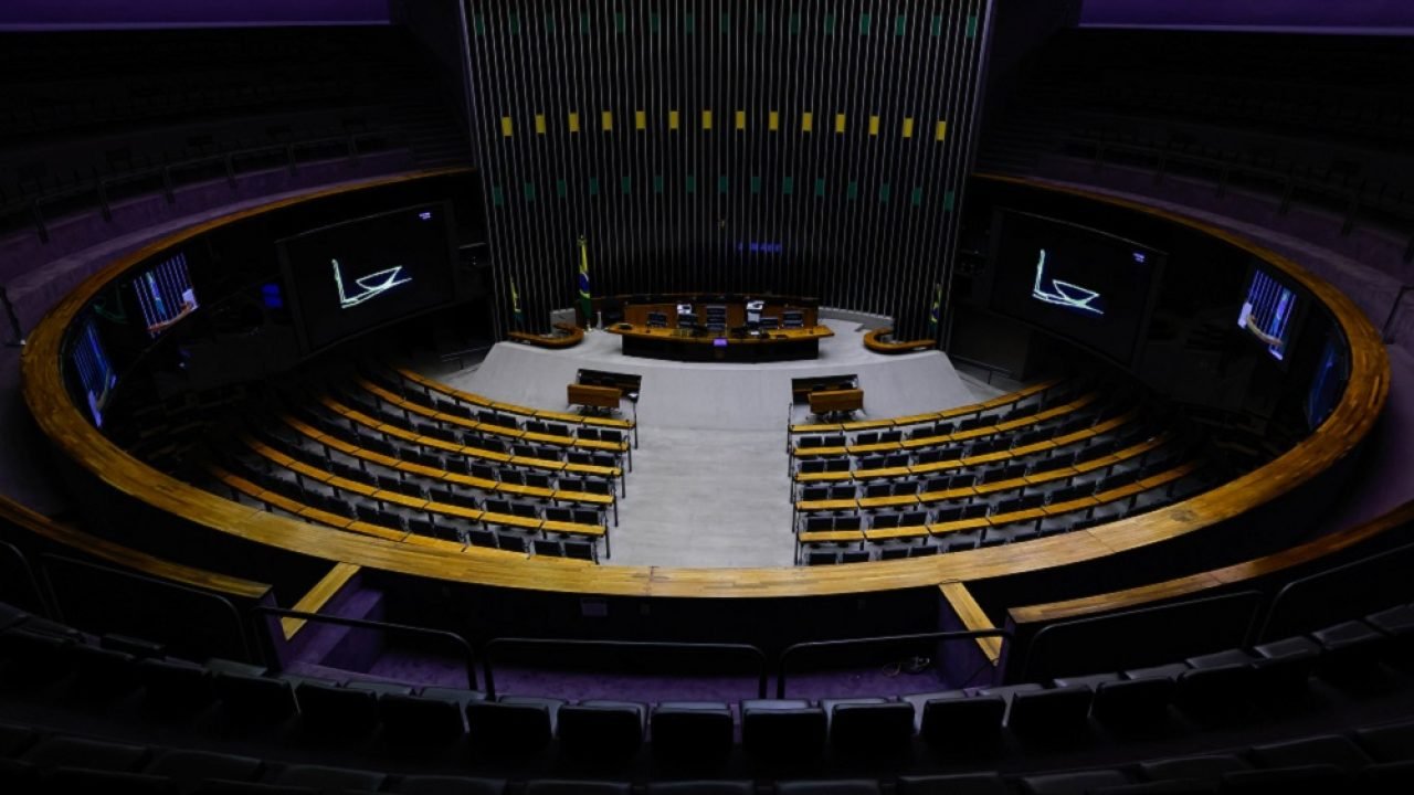 Congresso se prepara para eleição dos novos Presidentes da Câmara e do Senado