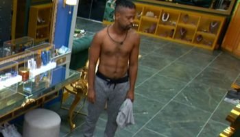 Foto: 1 de 1 bbb-26—leandro-botao-de-dessitencia - Foto: null