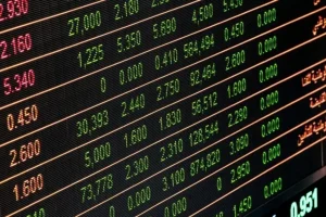 Ibovespa é o principal índice da bolsa de valores brasileira — Foto: Ibovespa é