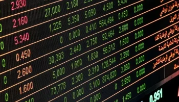 Ibovespa é o principal índice da bolsa de valores brasileira — Foto: Ibovespa é