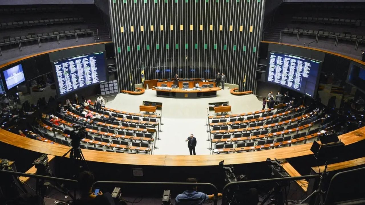 camara-dos-deputados-1