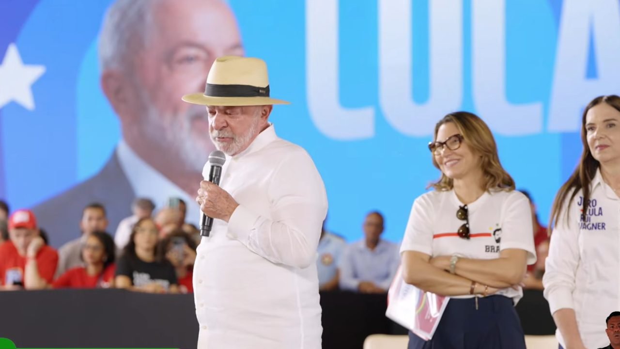 captura-de-tela-2026-08-01-150238