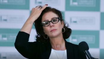 Carregando — Foto: Carregando