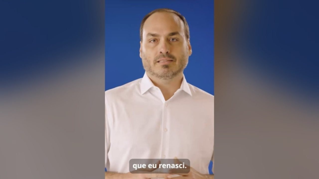 carlos-jpg