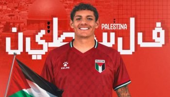 diogo-samara-goleiro-palestina