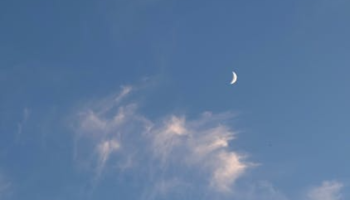 fase-lua-28-2