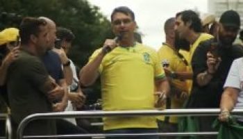 flavio-bolsonaro-discurso-300x135-1