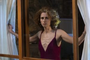 Carol Duarte como Patrícia na 3ª temporada de Os Outros — Foto: 1 de 1 Imagem co