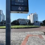 Foto: O frio começa a perder força gradualmente (Foto: Geraldo Bubniak/AEN)
