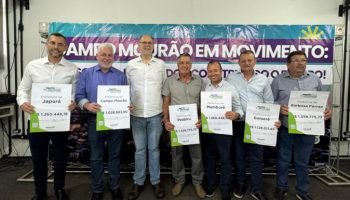 Investimento em inovação no Paraná — Foto: Governo do Paraná