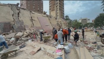 globo-canal-4-20260626-1600-frame-403019