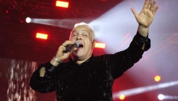 Foto: Governo do Paraná