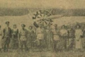 Primeiro voo em Foz do Iguaçu — Foto: H2FOZ