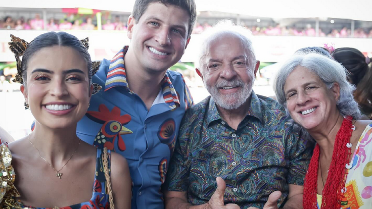 Carregando — Foto: Carregando