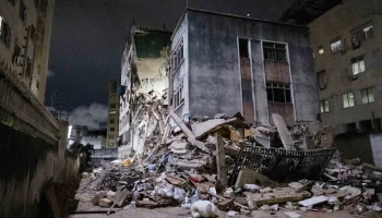 terremoto-na-venezuela-deixa-mortos-e-feridos-2026006480800202606252355.webp.webp