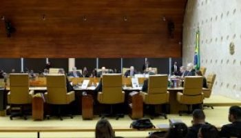 transparencia-internacional-defende-investigacao-de-membros-do-stf-300x200-1