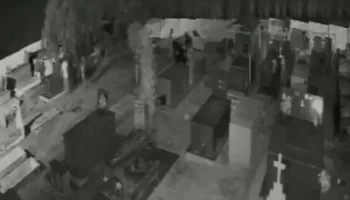 Foto: O caso está sendo investigado pela Polícia Civil do Paraná (Foto: Reproduç