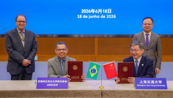 uepg-na-china-divulgacao006472120202606221259.png