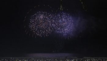 Festas de Réveillon no Paraná — Foto: Governo do Paraná